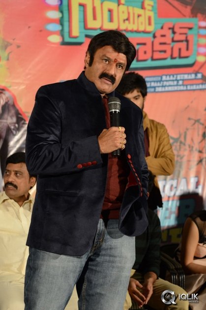 Guntur-Talkies-Movie-Trailer-Launch